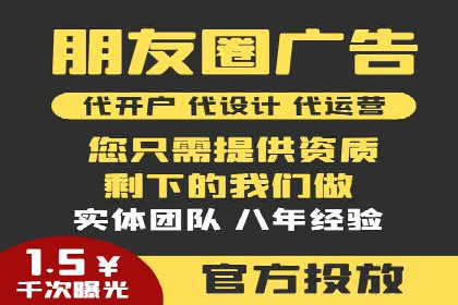 百度竞价包年推广案例分析